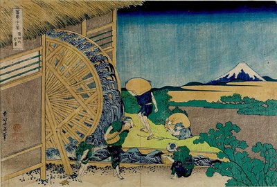 🏞️ 세계 제일 마을 물레방아(세카이이치고스이샤) 이미지 2